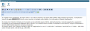 editor_online_ing.png